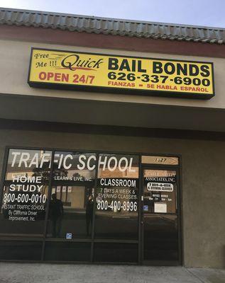 Free Me Quick Bail Bonds Inc