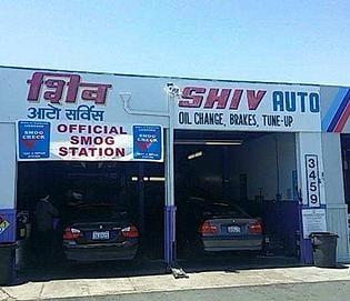 Smog Check, Smog Test