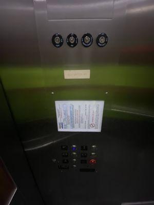 Maverick United elevator, Broward College North building 46