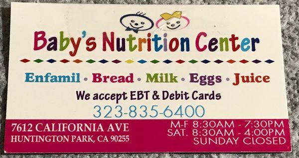 Baby's Nutrition Center