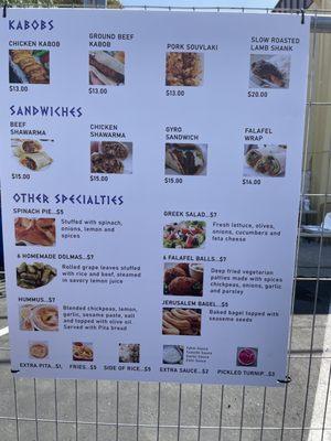 Savory foods menu