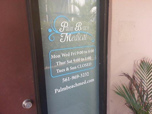 Entrance to Palm Beach Medical