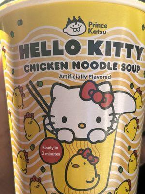 Hello Kitty Chicken Soup