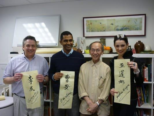 Students with Mr Guan after calligraphy class