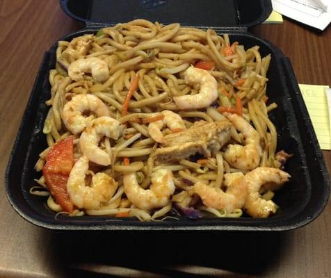 Wawa Grill Chicken Mongolian BBQ with Shrimp