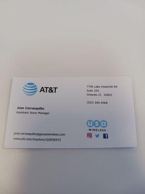 AT&T Store