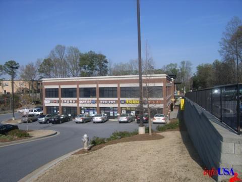 Powermil shopping center
3042 Oakcliff Rd, #201
Atlanta, GA 30340
(770) 457-1717