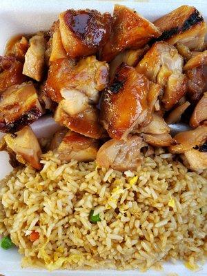 Bourbon Chicken