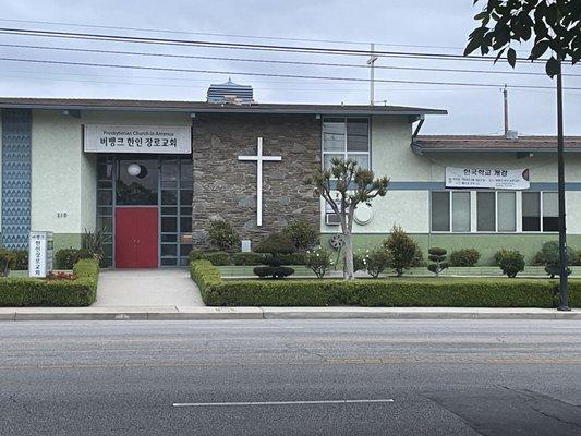 Burbank Korean Presbyterian Church