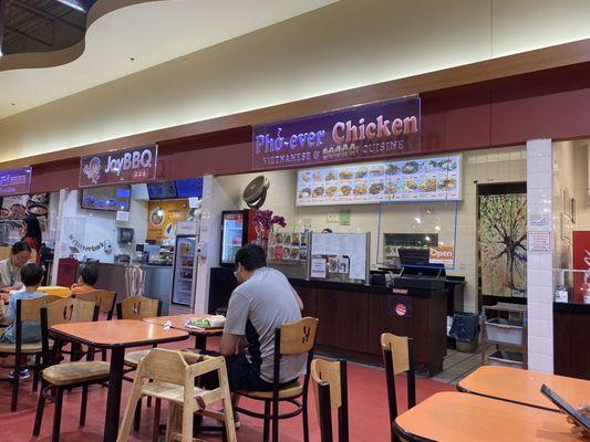 The food court when it's not as busy :)