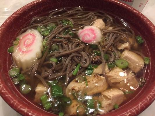 Chicken soba