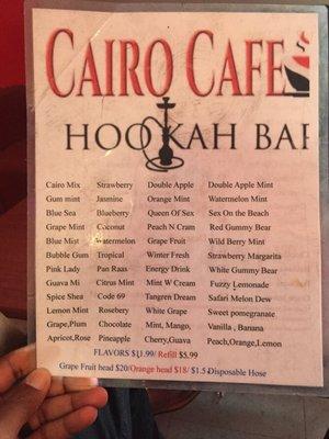 Cairo Cafe