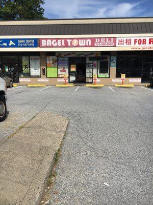 Bagel Town