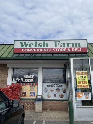 Exterior. Yes, it's inside of a Welsh Farm, which was very confusing.