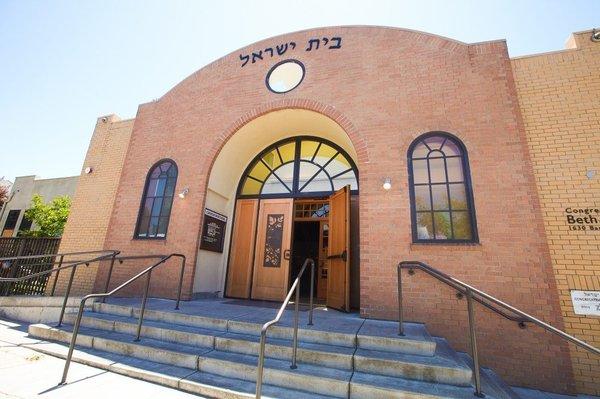 Congregation Beth Israel