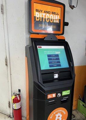 Bitcoin ATM at JP mart located at 102 West Tilghman St, Allentown, PA 18102. Allows you to buy or sell your Bitcoins.