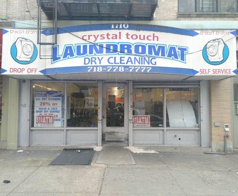 Crystal Touch Laundromat store front