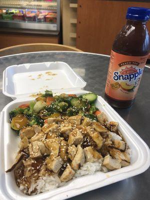 Chicken Teriyaki with Steamed Veggies