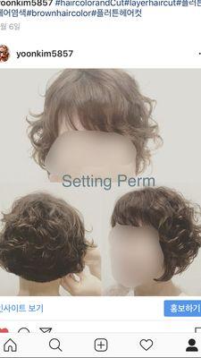 Recovery Setting perm for sort damaged hair