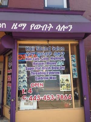 Hair Sound Salon