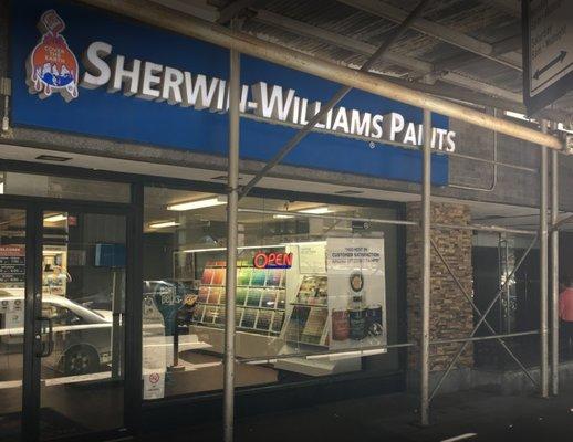 Sherwin-Williams Paint Store