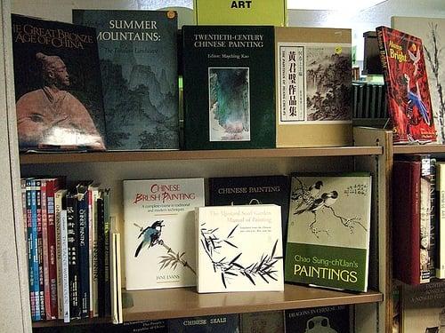 Chinese art books for sale