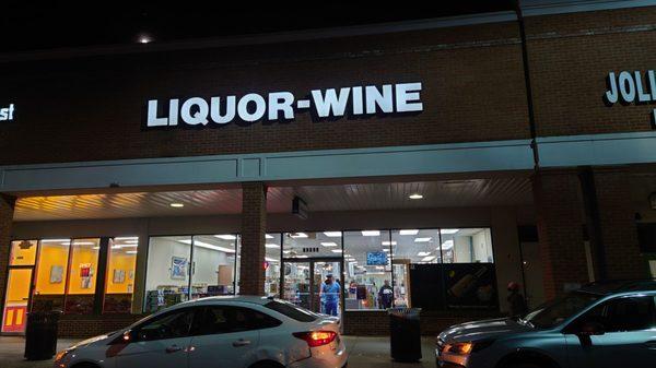 Montgomery County Liquor & Wine - Kensington