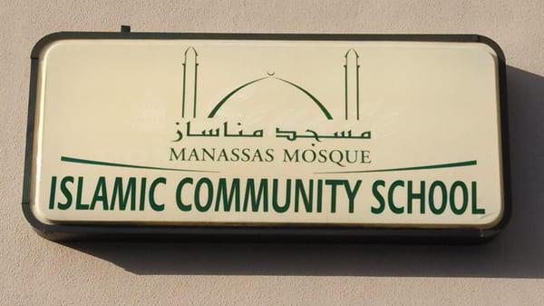 Islamic Community School