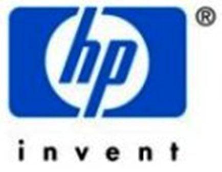 Hewlett Packard Certified Technicians