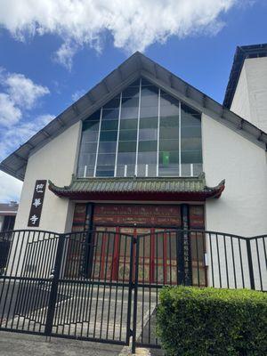 Hawaii Chinese Buddhist Society