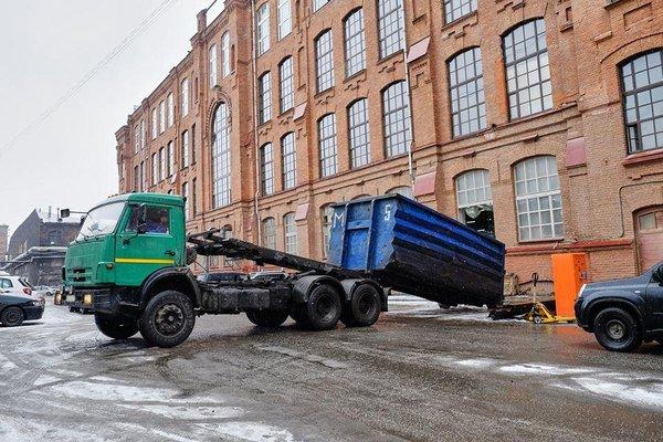 Dumpster Rental Doylestown PA