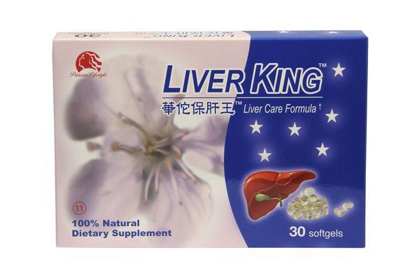 Liver King, Liver Care Formula!