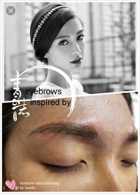 eyebrow microblading