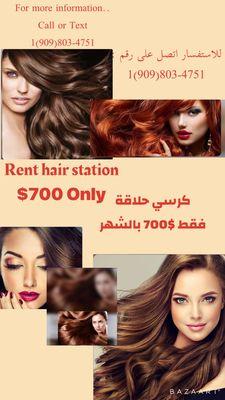 Rent hair station only $700