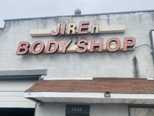 Jireh Body Shop