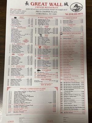 Great Wall Chinese Restaurant Menu (November 2023)