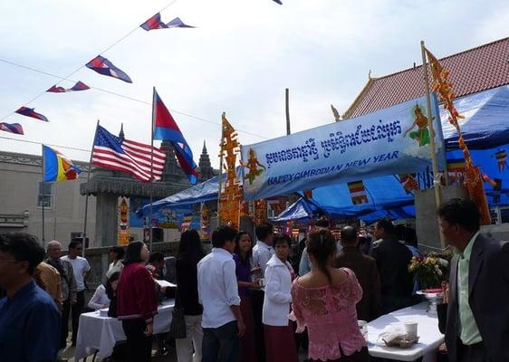 During Cambodian New Year 2009