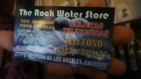 Rock Water Store