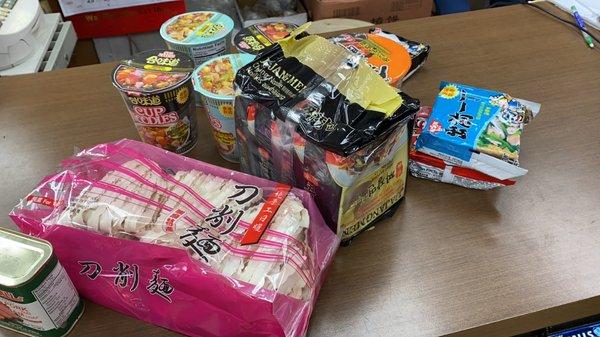 Taiwanese, Japanese and Korean Noodles