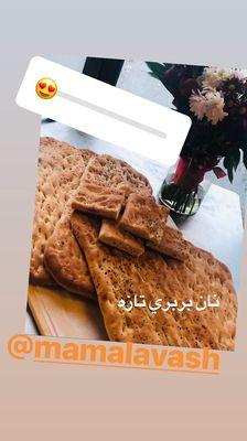 Fresh baked bread/ barbari