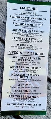 Drink menus