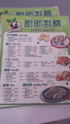 Food menu