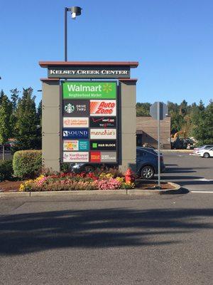 Shopping Center Entrance Sign